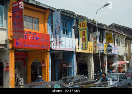 Des boutiques aux couleurs vives, Chinatown, Georgetown, Penang, Malaisie. Banque D'Images