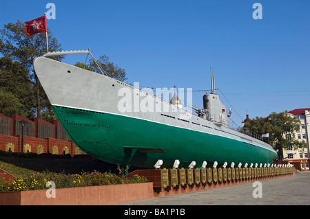 S 56 sous-marin et Monument et musée de la DEUXIÈME GUERRE MONDIALE. Vladivostok, Russie. Banque D'Images