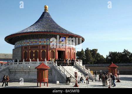 Voûte céleste impériale (Huang Qiong Yu) au Temple du Ciel (ou l'autel du Ciel) Park, Beijing, Chine. Banque D'Images