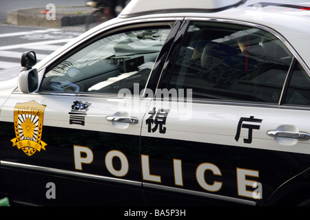 Voiture de police à Tokyo au Japon Banque D'Images