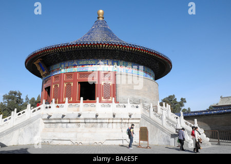 Voûte céleste impériale (Huang Qiong Yu) au Temple du Ciel (ou l'autel du Ciel) Park, Beijing, Chine. Banque D'Images