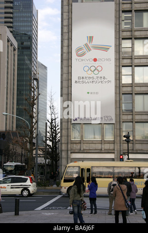 Bannière de la campagne pour la ville candidate aux Jeux Olympiques de 2016 à Tokyo, Japon Banque D'Images