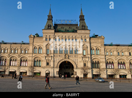 Galerie de la gomme, de la Place Rouge de Moscou, Russie. Du grand magasin GUM shopping mall est l'endroit le plus cher avec boutiques en Russie Banque D'Images