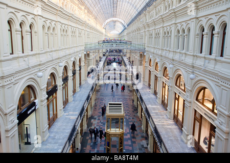 GUM (Moscou, Place rouge, Russie. Du grand magasin GUM shopping mall est l'endroit le plus cher avec boutiques en Russie Banque D'Images