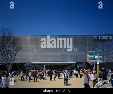 L'Expo d'Aichi de Nagakuté,, Japon, Tadasu Ohe, Aichi expo sommaire. Banque D'Images