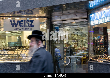 Diamond District 47th Street New York City Banque D'Images