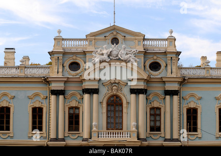 La façade de la palais Mariyinsky à Kiev, Ukraine Banque D'Images