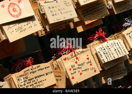 Ema ou en bois ex voto des prières et voeux Banque D'Images