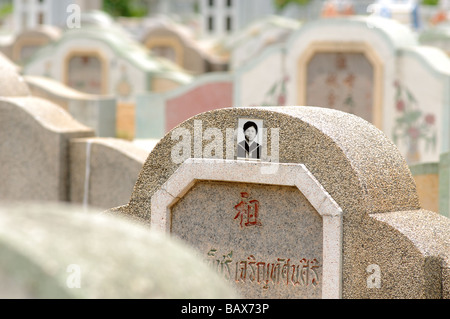 Cimetière chinois Thaïlande kanchanaburi Banque D'Images