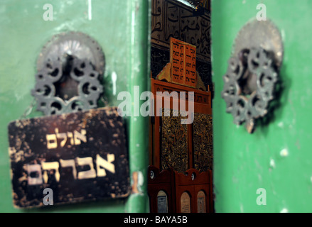 L'entrée de la tombe d'Abraham au Tombeau des Patriarches, à Hébron, Israël. Banque D'Images