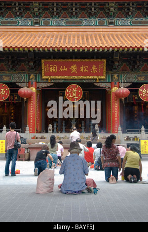 Le Temple de Wong Tai Sin à Hong Kong, un temple Taoïste Banque D'Images