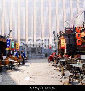 La rue Wangfujing Beijing traditional restaurants Banque D'Images