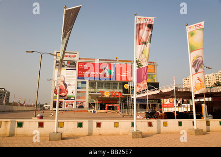 Un hypermarché et un centre commercial à Whitefield, une banlieue de Bangalore, en Inde. Banque D'Images