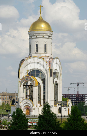 Église de St George sur la colline Poklonnaya à Moscou Russie Banque D'Images