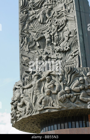 Fragment de monument sur la colline Poklonnaya à Moscou Russie Banque D'Images