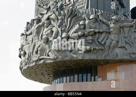 Fragment de monument sur la colline Poklonnaya à Moscou Russie Banque D'Images