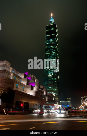 Asie Taïwan Taipei 101 2008 Banque D'Images