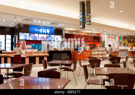 Asie Taïwan Taipei 101 2008 Banque D'Images