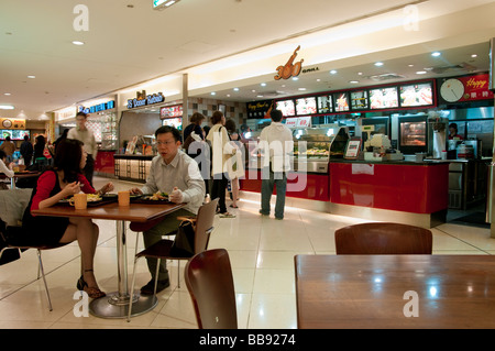 Asie Taïwan Taipei 101 food hall 2008 Banque D'Images