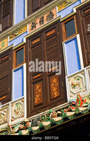 Singapour, Neil Road. Magasin sous windows. Banque D'Images