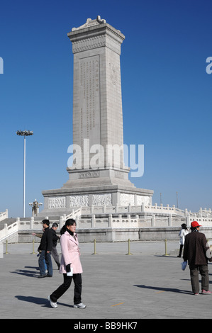 Monument aux héros du peuple, Place Tiananmen, à Beijing, Chine. Banque D'Images