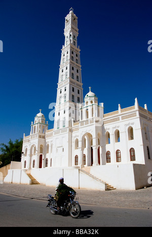 La mosquée Al-Mihdar in Tarim, au Yémen Banque D'Images