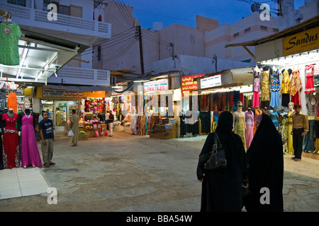 Le souk Mutrah à Mutrah Muscat Sultanat d'Oman Banque D'Images