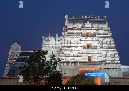 Temple ISKCON Bangalore Karnataka Inde Banque D'Images