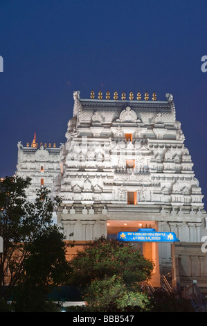 Temple ISKCON Bangalore Karnataka Inde Banque D'Images