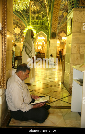 Mosquée Sayyidah Ruqayya dans le quartier Al-Amara de Damas Syrie. Banque D'Images