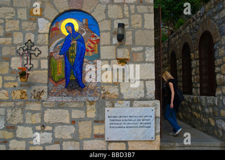 Chapelle Saint Petka au parc de Kalemegdan à Belgrade Serbie Europe Banque D'Images