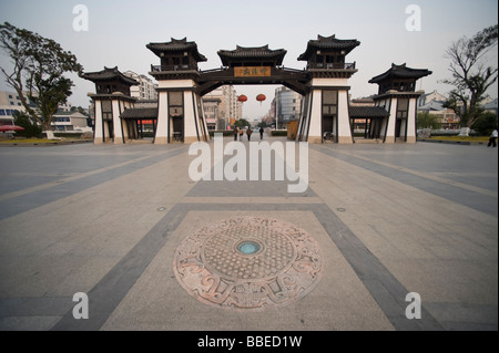 Entrée avec Arch, Yancheng demeure, Wujin District, Changzhou, Chine Banque D'Images