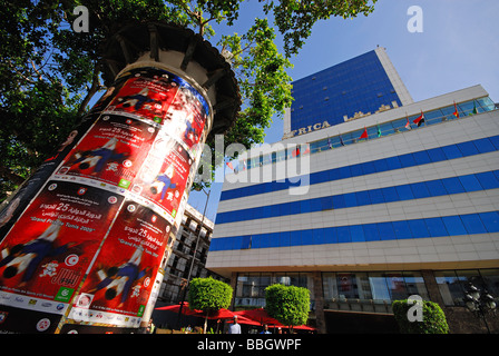 TUNIS, TUNISIE. L'hôtel Sud sur l'Avenue Bourguiba dans le centre de Tunis. L'année 2009. Banque D'Images