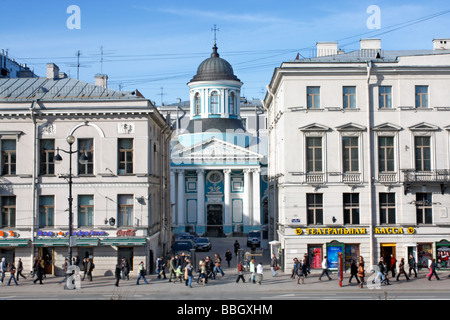 40-42 rue Nevsky. Église arménienne de St.Petersburg Russia Banque D'Images