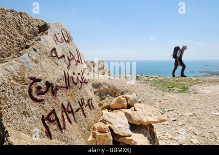 Cimetière sur la montagne Jebel Arruda, dans l'arrière du réservoir d'El-assad de l'Euphrate, en Syrie, en Asie Banque D'Images