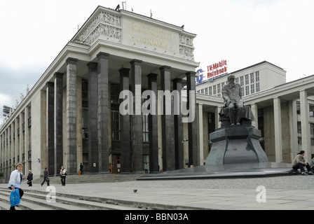 Construction de la bibliothèque du centre de Moscou dans nom de Lénine Banque D'Images