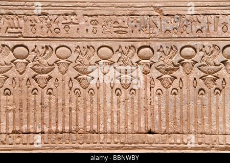 Dendera Temple Romain Greco égyptien Égypte complexe Banque D'Images