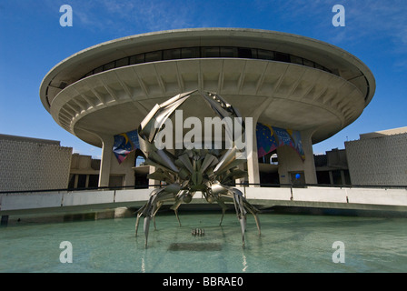 McMillan Space Center à Vanier Park Vancouver Banque D'Images