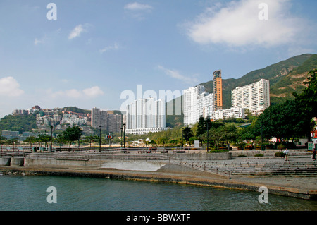 Repulse Bay Beach, station balnéaire, Hong Kong, Chine, Asie Banque D'Images