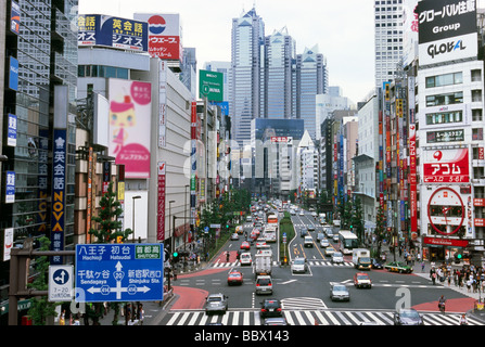 Cityscape de Shinjuku, Tokyo, Japon Banque D'Images