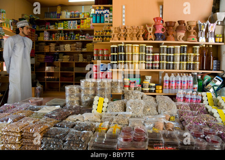 Marchand d'épices dans le souk de Nizwa Oman Banque D'Images