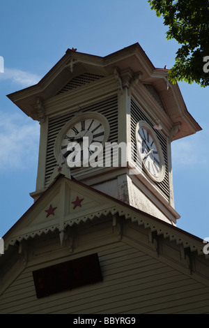 Sapporo chronomètrent la tour Banque D'Images