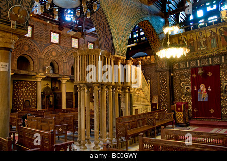 Le vieux Caire copte égyptien Égypte Église Dieu chrétien Banque D'Images