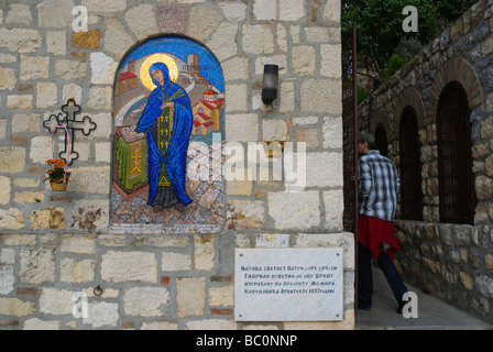 Chapelle Saint Petka au parc de Kalemegdan à Belgrade Serbie Europe Banque D'Images