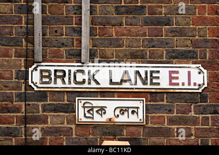 Brick Lane road sign, la célèbre rue des restaurants curry à Londres Banque D'Images