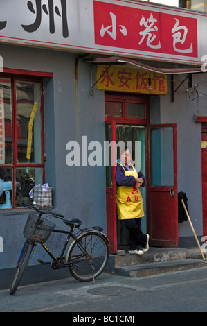 Scène de rue dans un Hutong de Beijing Chine centrale Banque D'Images