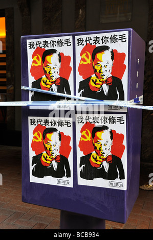 1er juillet est la Région administrative spéciale de Hong Kong Mise jour avec de nombreuses manifestations contre le gouvernement. Banque D'Images