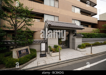 Hôtel particulier des Lions. Higashiyama-ku (près du quartier de Gion). Le protocole de Kyoto. Région du Kansai (aka la région de Kinki). Le Japon Banque D'Images