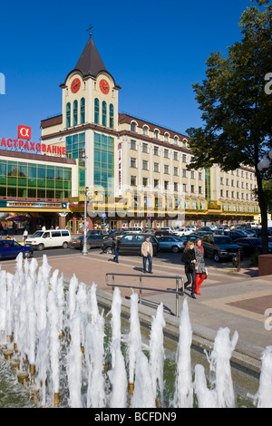 La Russie, Kaliningrad, la ploshchad Pobedy (Pobedy Square), nouveau centre commercial Banque D'Images