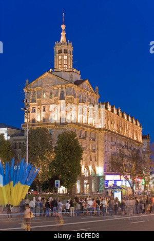 Le jour de l'indépendance, Maidan Nezalezhnosti (Place de l'indépendance), Kiev, Ukraine Banque D'Images